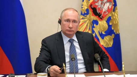 Путин поручил принять «дополнительные меры» по контролю за карантином