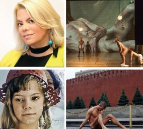 ТОЛЕРАНТНОСТЬ СЕГОДНЯ - ЭТО СИНОНИМ ВРАНЬЯ ТОЛЕРАНТНОСТЬ СЕГОДНЯ - ЭТО СИНОНИМ ВРАНЬЯ