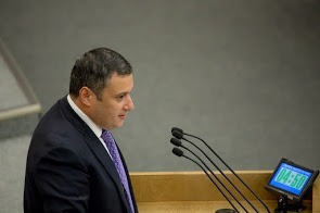Хинштейн не исключил появление норм, направленных на регулирование «онлайн-митин...