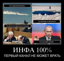 Предчувствие Предчувствие