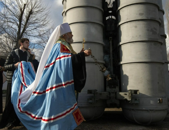 В РПЦ Zа
