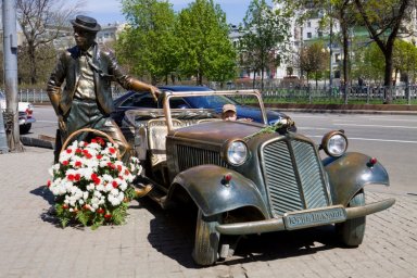 78 японцев в маленькой Японии, как 1 русский в большой России. 78 японцев в маленькой Японии, как 1 русский в большой России.