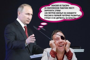 Даже с ипотекой не получиться купить квартиру. Даже с ипотекой не получиться купить квартиру.