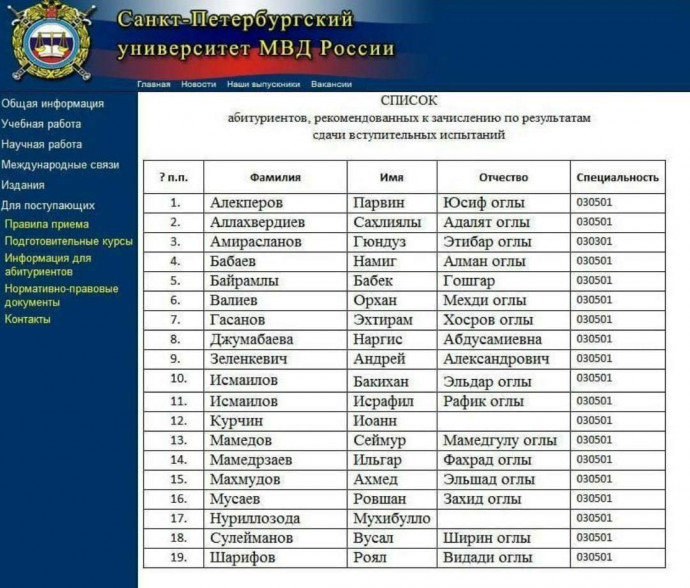 Теперь любить будут на