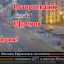 Ефремов промахнулся?