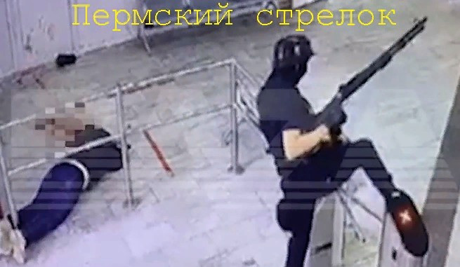 Терроризм под контролём государства!