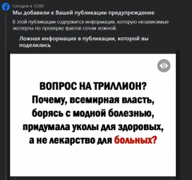УПРАВЛЕНЕ СТАДОМ УПРАВЛЕНЕ СТАДОМ