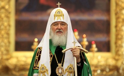 Цена реконструкции возможной резиденции патриарха Кирилла возросла на ₽584 млн