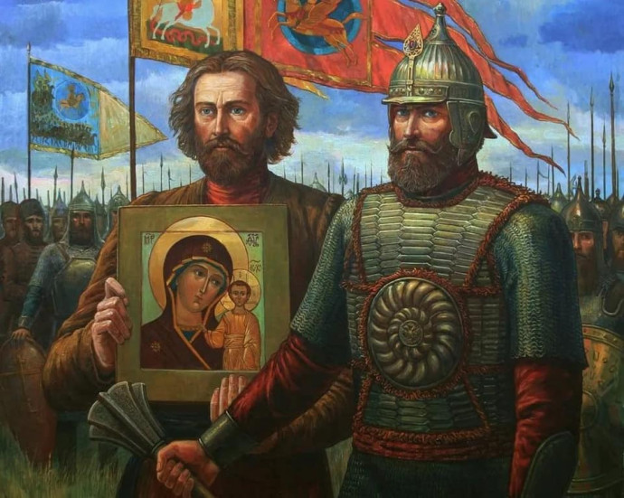 День народного единства