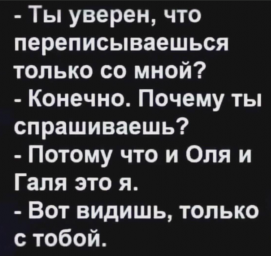 О комментариях в интернете О комментариях в интернете