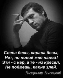 С днем защитника Отечества С днем защитника Отечества