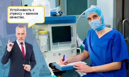 Ковид - мнение врача-реаниматолога Ковид - мнение врача-реаниматолога