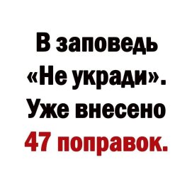 В РОССИИ ПОЯВЯТСЯ НОВЫЕ ПРИВИЛЕГИРОВАННЫЕ РЕГИОНЫ В РОССИИ ПОЯВЯТСЯ НОВЫЕ ПРИВИЛЕГИРОВАННЫЕ РЕГИОНЫ
