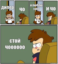 Все просто, хочешь предложи. Все просто, хочешь предложи.
