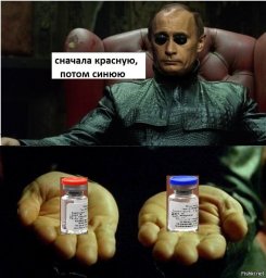 Римский папа объявил новый смертный грех - отказ от вакцинации Римский папа объявил новый смертный грех - отказ от вакцинации