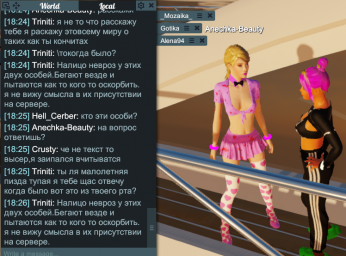 3dxchat Anechka-Beauty теперь в Midnight 3dxchat Anechka-Beauty теперь в Midnight