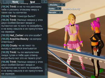 3dxchat Anechka-Beauty теперь в  Midnight