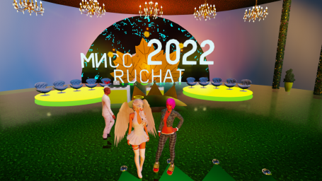 Ручат 3dxchat администрация Ручат 3dxchat администрация