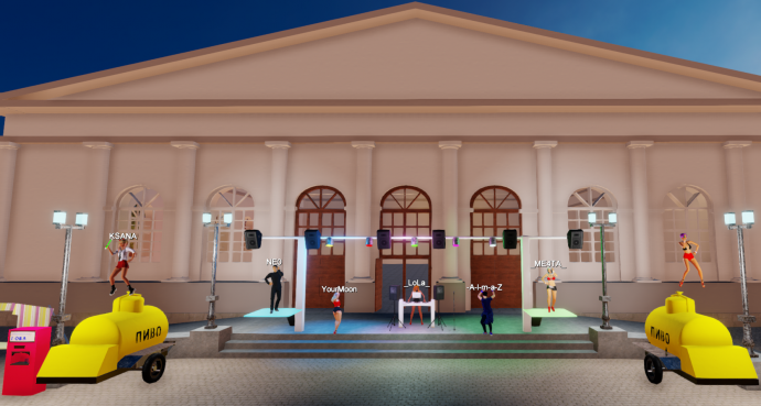 3dchat игра Зона Танцгруппа