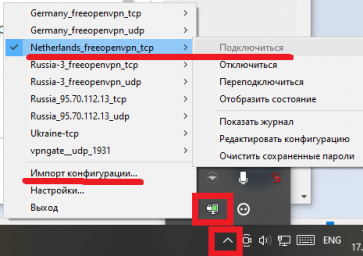 3xdchat Midnight зайти через VPN 3xdchat Midnight зайти через VPN
