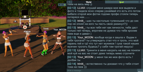 3dxchat ТРОЛЛИНГ Triniti и HarrleY_QuinN 3dxchat ТРОЛЛИНГ Triniti и HarrleY_QuinN