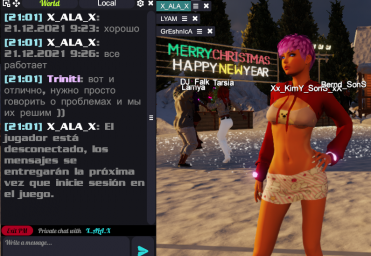 Игра в 3dxchat и твои друзья Игра в 3dxchat и твои друзья