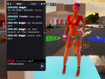 Игра 3dxchat переводчик QTranslate Игра 3dxchat переводчик QTranslate