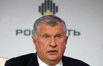 Долги «Роснефти» погасили из пенсионных накоплений россиян