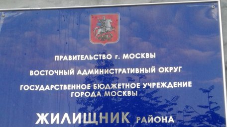 Цифровизация, дебилы управляющие стадом баранов Цифровизация, дебилы управляющие стадом баранов