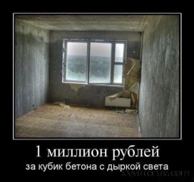 Город и жизнь в рабстве. Город и жизнь в рабстве.