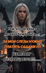 ==========