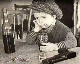 Глюк