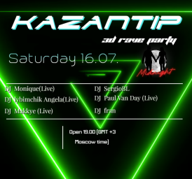 Midnight DJS вечеринка ★♫♪♫★ KazanТiP 3d Rave Party ★ ★♫♪♫★