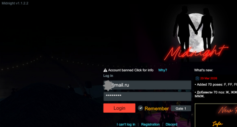 3dxchat Midnight 3dxchat Midnight