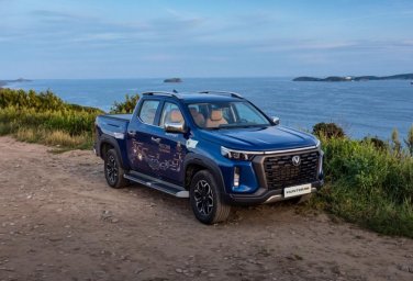 CHANGAN HUNTER PLUS демонстрирует выносливость в 11-тысячном пробеге без подготовки и спецусловий CHANGAN HUNTER PLUS демонстрирует выносливость в 11-тысячном пробеге без подготовки и спецусловий