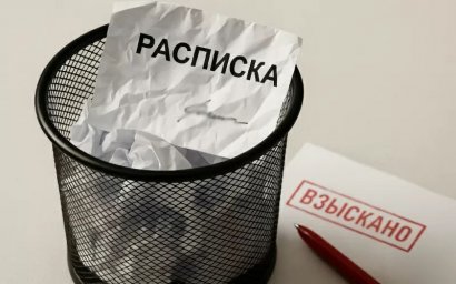 Федун и "Спартак" имели дело с юристом Татьяной Завьяловой, которая теперь не платит по счетам