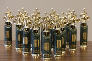 "Золотой Клаксон" - ежегодная премия в области автомобильной индустрии "Золотой Клаксон" - ежегодная премия в области автомобильной индустрии