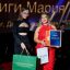 Люди России" &mdash; главный бизнес-ивент осени от Prime One, прошедший в московском кинотеатре "Октябрь