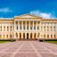 Выставка Ивана Константиновича Айвазовского
